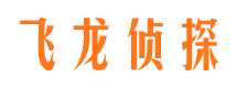 邱县婚外情调查取证